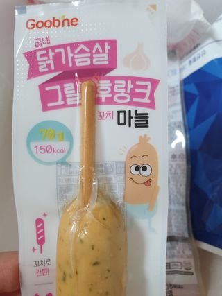 에스토크님이 올린 리뷰 사진 3