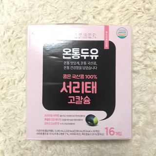 J님이 올린 리뷰 사진 3