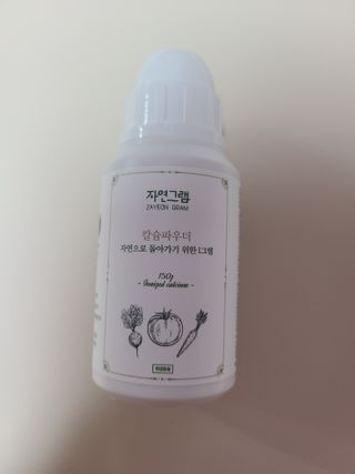 dhhvjfvvj님이 올린 리뷰 사진 1