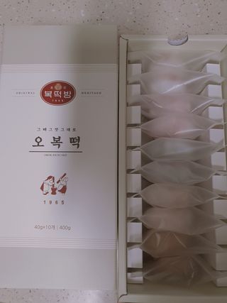 HyeRanSeo님이 올린 리뷰 사진 3