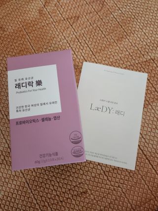 은벼리님이 올린 리뷰 사진 1
