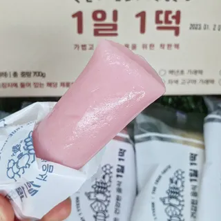 우푸디님이 올린 리뷰 사진 2