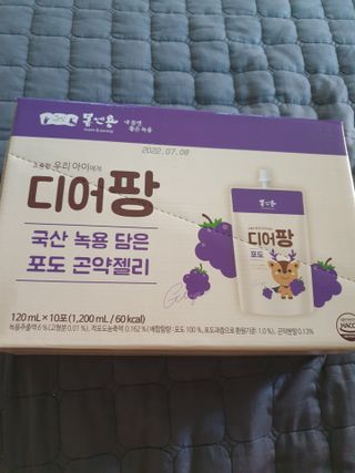 유지영님이 올린 리뷰 사진 1