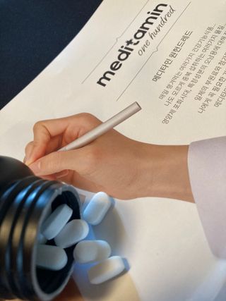 메디타민 원헌드레드 MSM 2000 — 5점을 준 리뷰어가 2021년 4월 올린 사용 사진