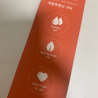 블루베리소다님이 올린 리뷰 사진 2