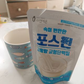 반하다님이 올린 리뷰 사진 2