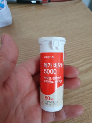 진라면님이 올린 리뷰 사진 2