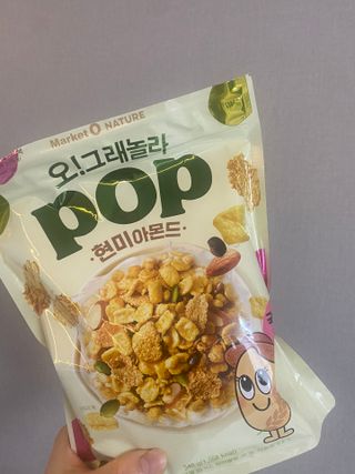 오!그래놀라팝 현미아몬드 — 5점을 준 리뷰어가 2022년 4월 올린 사용 사진