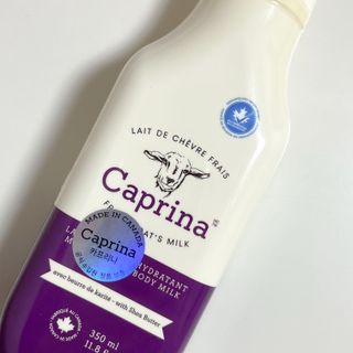 [카프리나]프레쉬 산양밀크 어메이징 바디로션 350ml (시어버터 향) — 4.5점을 준 리뷰어가 2023년 6월 올린 사용 사진