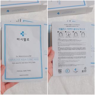 닥터마시멜로 닥터마스멜로 마블러스 아쿠아 클리닉 마스크 — 5점을 준 리뷰어가 2021년 2월 올린 사용 사진