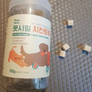 퐁구02님이 올린 리뷰 사진 2