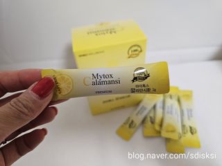 신보웰빙 마이톡스 깔라만시환 1박스/28포 — 5점을 준 리뷰어가 2023년 10월 올린 사용 사진