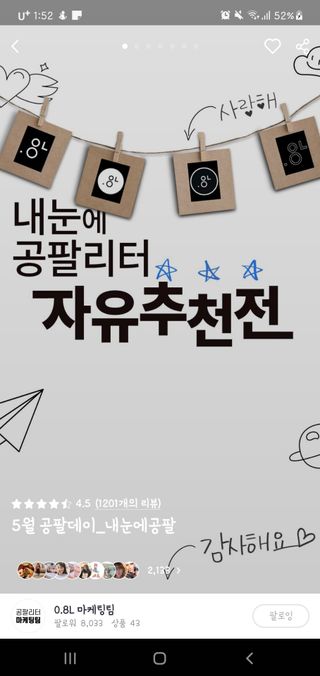 Hailey님이 올린 리뷰 사진 1