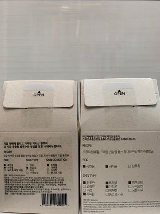 하트잼님이 올린 리뷰 사진 2