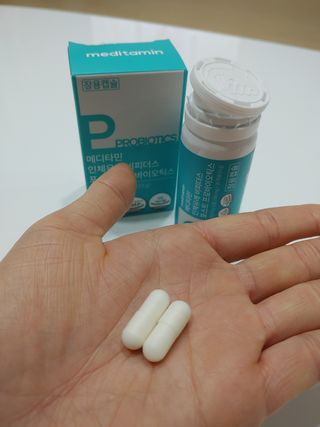 메디타민 인체유래 비피더스 포스트 프로바이오틱스 — 5점을 준 리뷰어가 2021년 4월 올린 사용 사진
