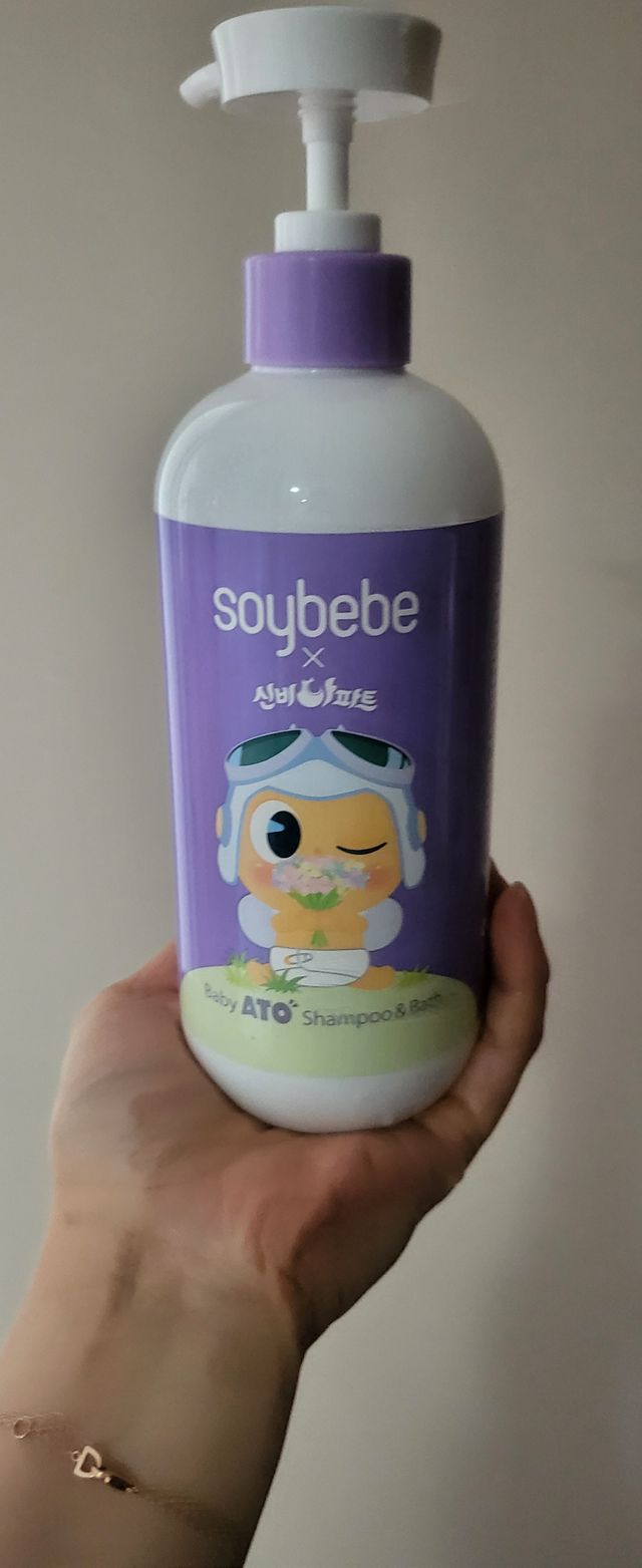 소이베베X신비아파트 베이비 아토 샴푸앤바스 리뷰 사진