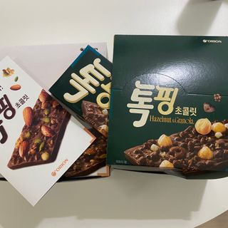 행복하고건강하기님이 올린 리뷰 사진 1