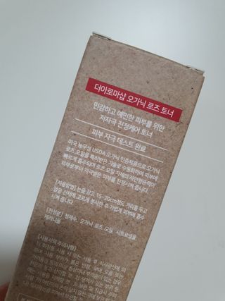 sbsy1052님이 올린 리뷰 사진 2