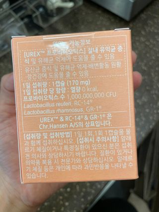 shsh74님이 올린 리뷰 사진 2