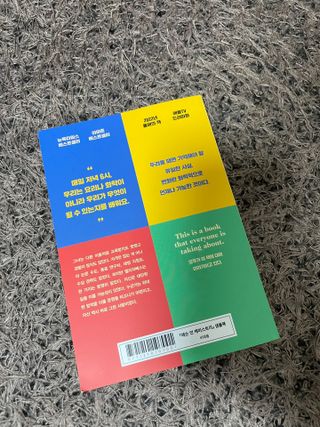 연정님이 올린 리뷰 사진 2