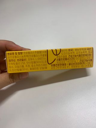 샬페이님이 올린 리뷰 사진 3