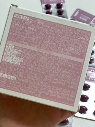냠냠이님이 올린 리뷰 사진 2