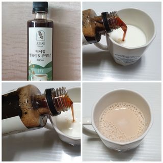 오트릿 티시럽 쌀귀리 & 루이보스 (300ml) — 3.5점을 준 리뷰어가 2022년 7월 올린 사용 사진