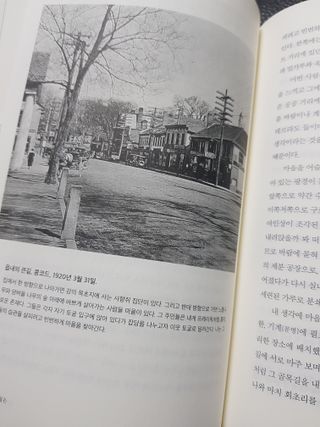 난니님이 올린 리뷰 사진 2
