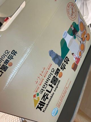 달뽐님이 올린 리뷰 사진 2
