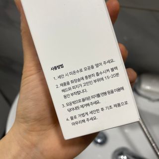 오잉님이 올린 리뷰 사진 3