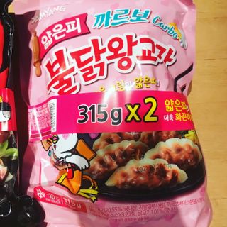 삼양냉동 [삼양] 얇은피불닭왕교자+얇은피까르보불닭왕교자 총4팩 — 5점을 준 리뷰어가 2021년 2월 올린 사용 사진