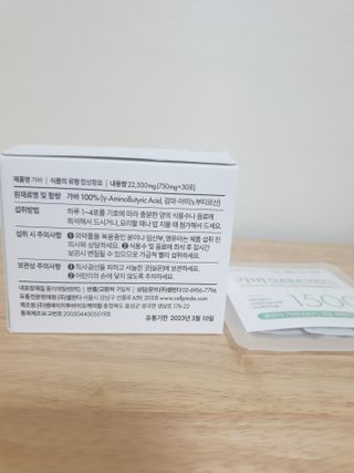 써니님이 올린 리뷰 사진 2