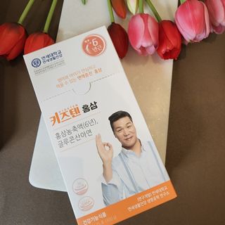 마마스닷컴님이 올린 리뷰 사진 1