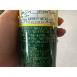 더그레잇티 콤부차 [매일유업] 더그레잇티 44kcal 콤부차 300ml *12개입 (오리지널 6개+베리리치 6개) — 5점을 준 리뷰어가 2023년 8월 올린 사용 사진