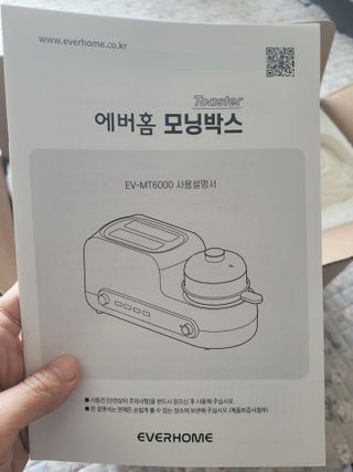 Kkukku님이 올린 리뷰 사진 3