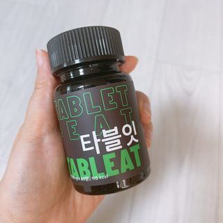 [타블잇] 과채 효소 (60정) — 4.5점을 준 리뷰어가 2022년 7월 올린 사용 사진