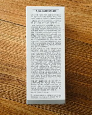 JunwonYang님이 올린 리뷰 사진 2
