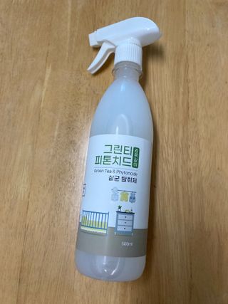 [엠메이데이] 그린티 피톤치드 감쪽같이 500ml + 손소독액 50ml — 5점을 준 리뷰어가 2022년 2월 올린 사용 사진