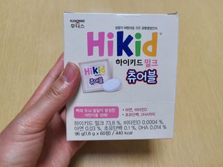 만두님이 올린 리뷰 사진 1