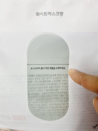 욜리올라님이 올린 리뷰 사진 2