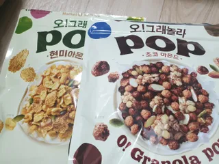 펀다님이 올린 리뷰 사진 2