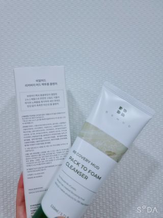 꼬꼬마님이 올린 리뷰 사진 1