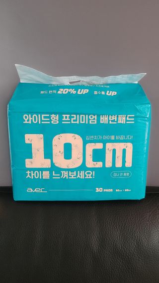 아베크 펫 와이드 프리미엄 대형 애견 강아지 배변 패드 30매 1팩 80g — 5점을 준 리뷰어가 2021년 7월 올린 사용 사진