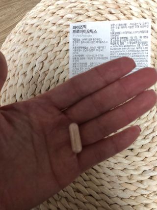 미히짜응님이 올린 리뷰 사진 3