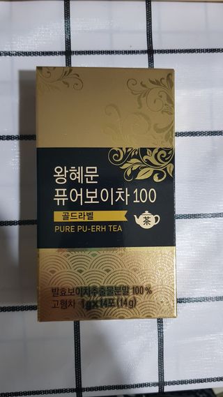 재간둥이님이 올린 리뷰 사진 1