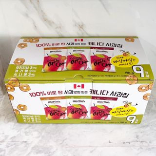 비앤포님이 올린 리뷰 사진 2