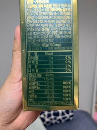 gurime님이 올린 리뷰 사진 4