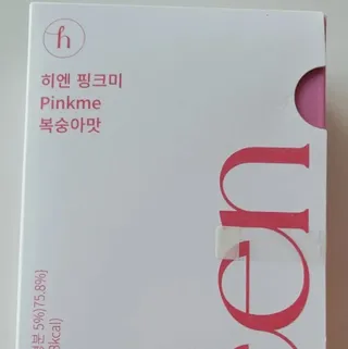 dnbejwj님이 올린 리뷰 사진 3