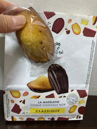 [메종콜리브리] 프랑스 마들렌 메종콜리브리 초콜릿 마들렌 2팩 — 4점을 준 리뷰어가 2022년 2월 올린 사용 사진