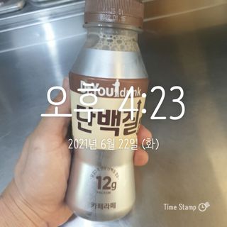 cherishlim님이 올린 리뷰 사진 1